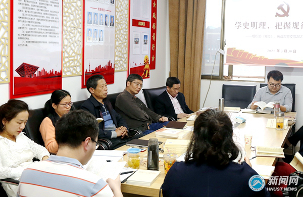 f218f6a06b7245b2b0a8d793d492218c.png image.png